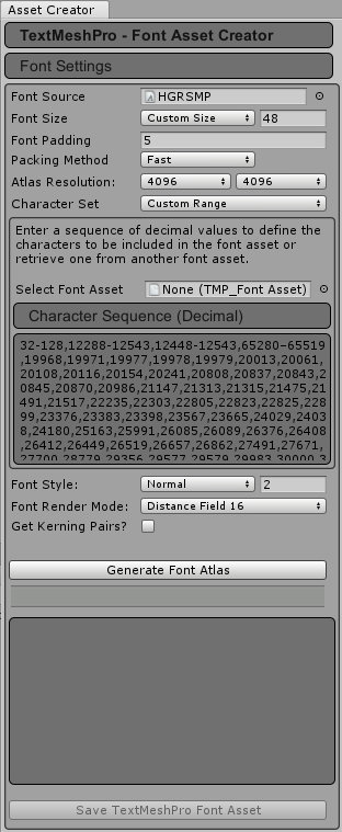 Unity TextMesu Pro Font Asset Creator