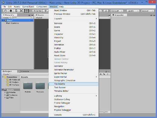 Unity 2017 Beta Menu TilePalette